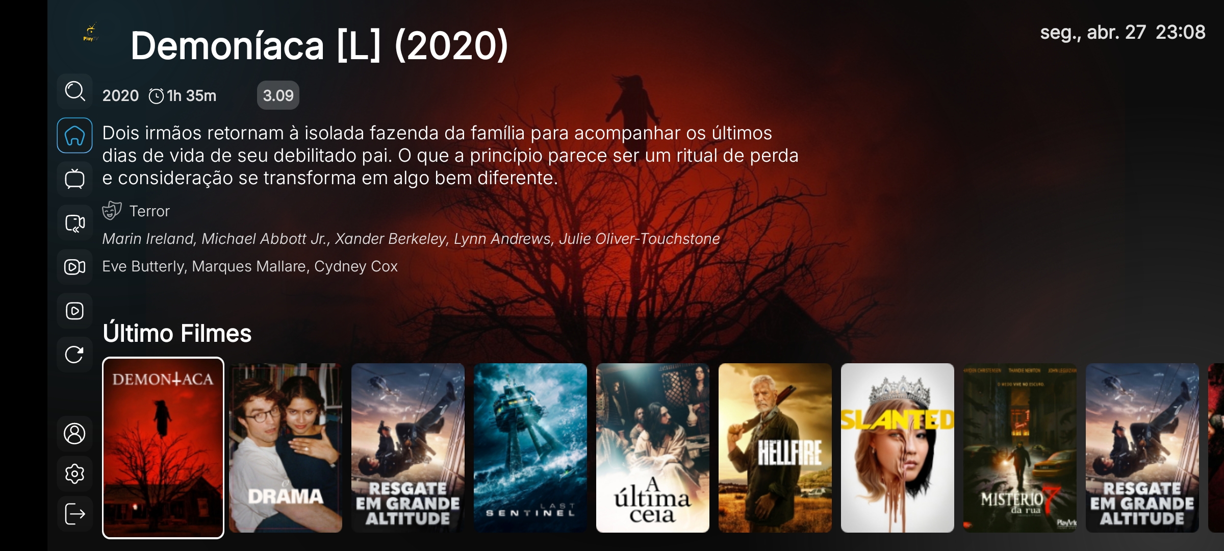 Ibo 4k teste auto